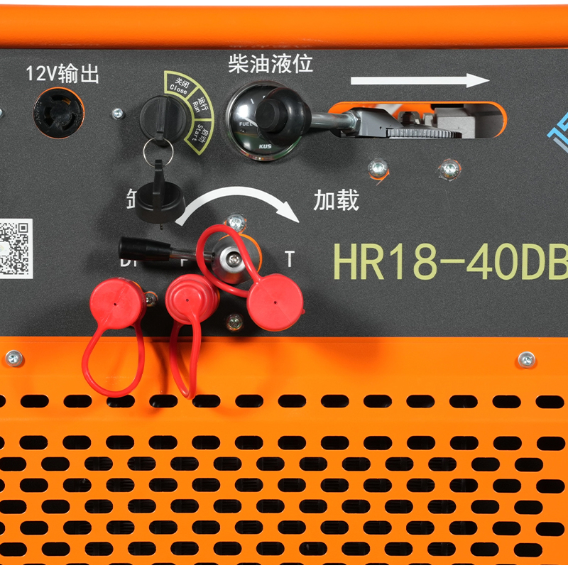 Hydraulický agregát 18HP (HR18-40DB)