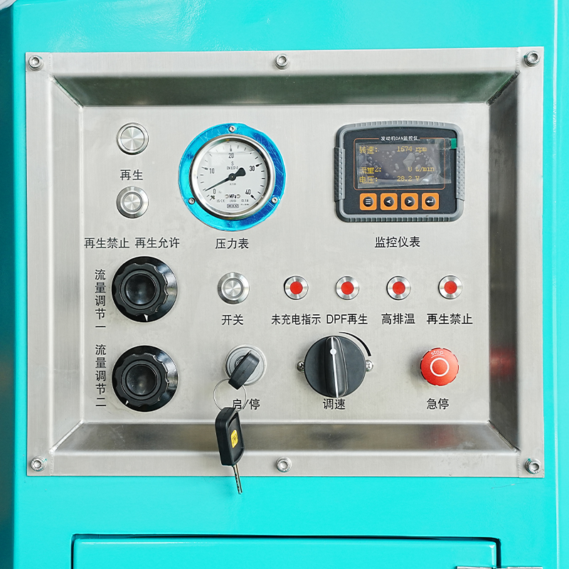 2000 m³ Drenážní robot (DR2000DE)